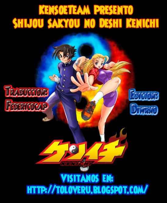 Read Shijo Saikyo no Deshi Kenichi ES Manga Online