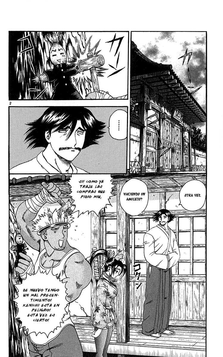 Read Shijo Saikyo no Deshi Kenichi ES Manga Online