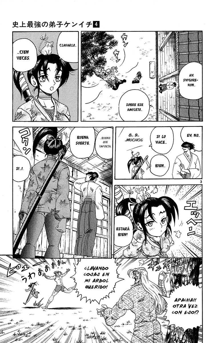 Read Shijo Saikyo no Deshi Kenichi ES Manga Online