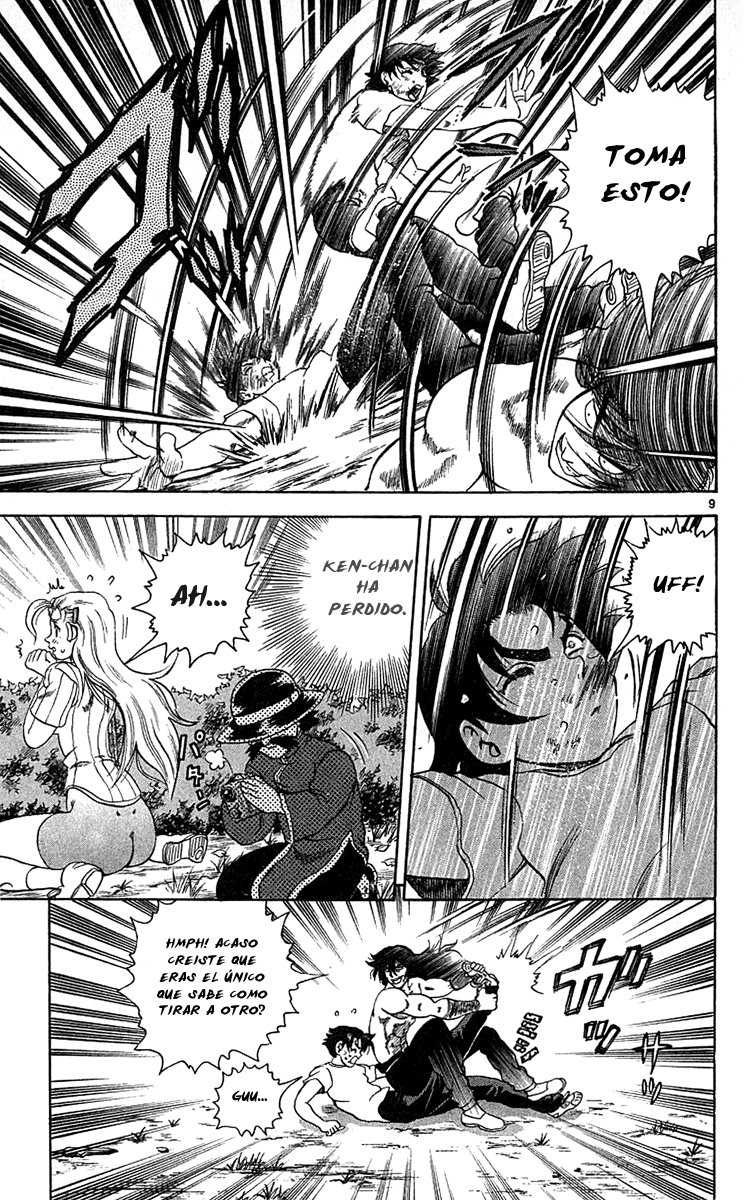 Read Shijo Saikyo no Deshi Kenichi ES Manga Online