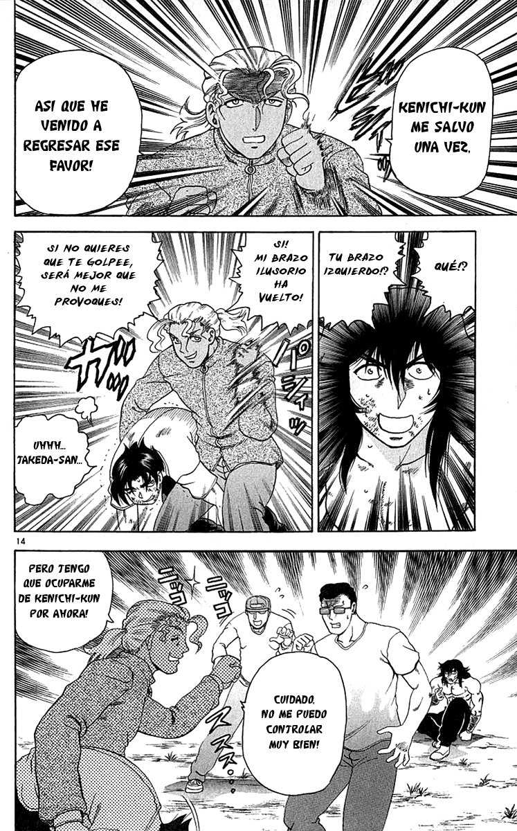 Read Shijo Saikyo no Deshi Kenichi ES Manga Online