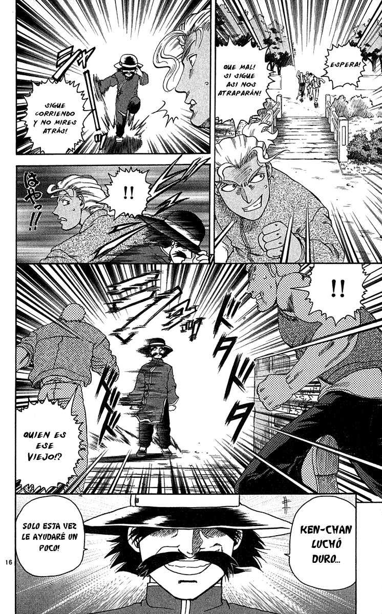 Read Shijo Saikyo no Deshi Kenichi ES Manga Online
