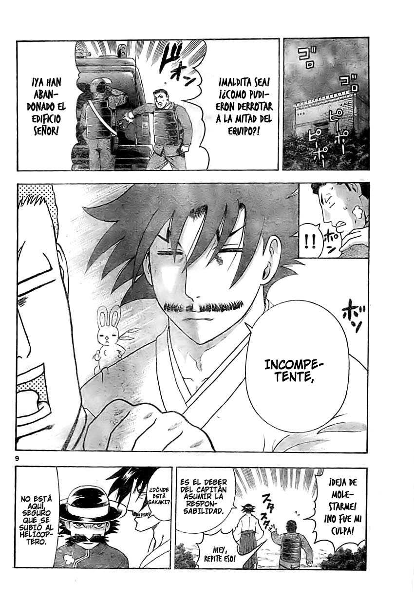 Read Shijo Saikyo no Deshi Kenichi ES Manga Online