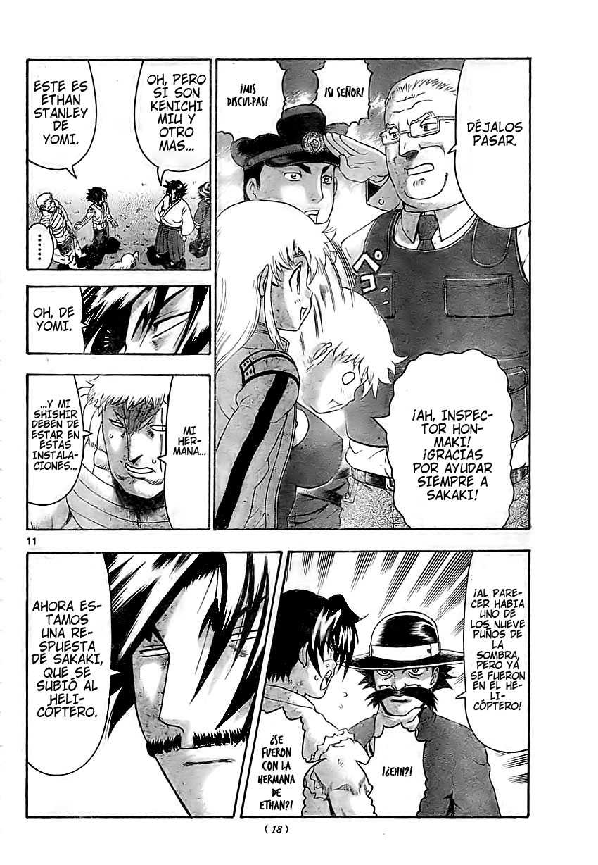 Read Shijo Saikyo no Deshi Kenichi ES Manga Online