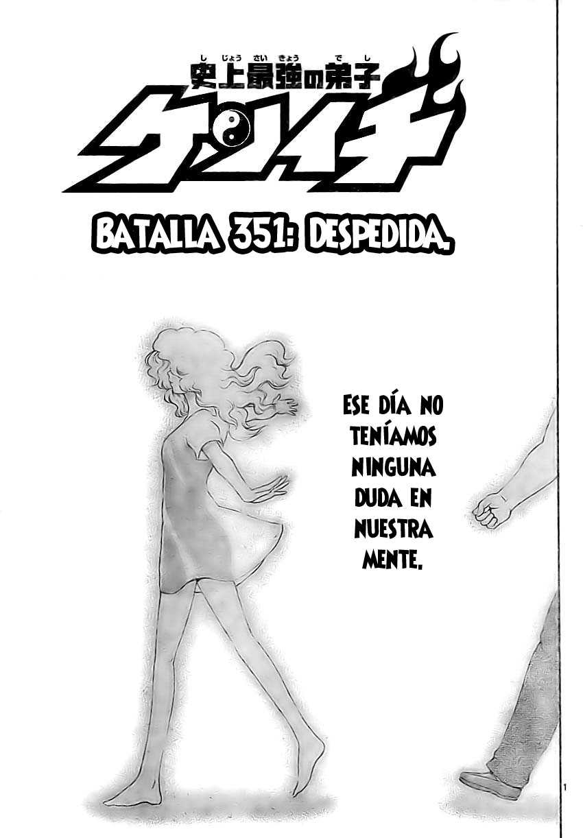Read Shijo Saikyo no Deshi Kenichi ES Manga Online