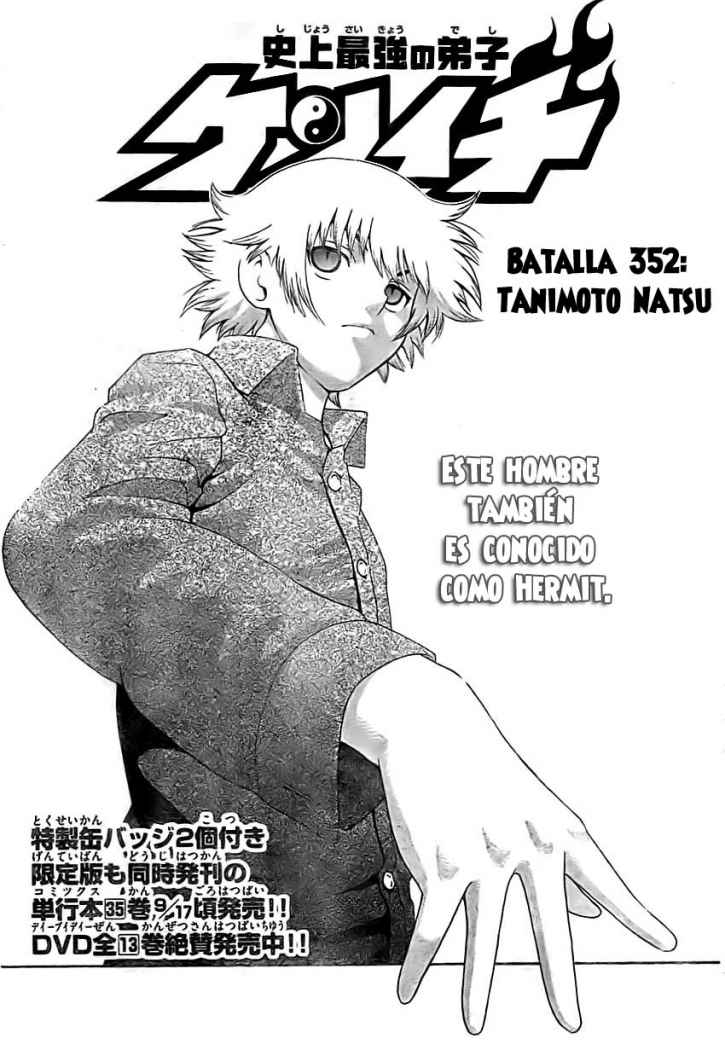Read Shijo Saikyo no Deshi Kenichi ES Manga Online