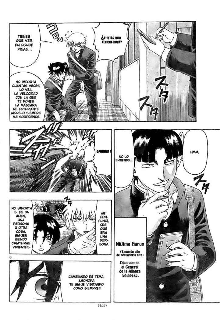 Read Shijo Saikyo no Deshi Kenichi ES Manga Online