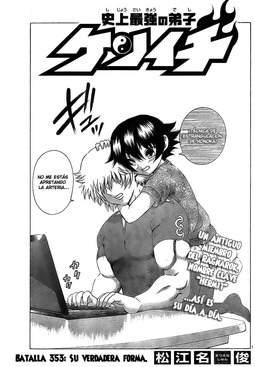 Read Shijo Saikyo no Deshi Kenichi ES Manga Online
