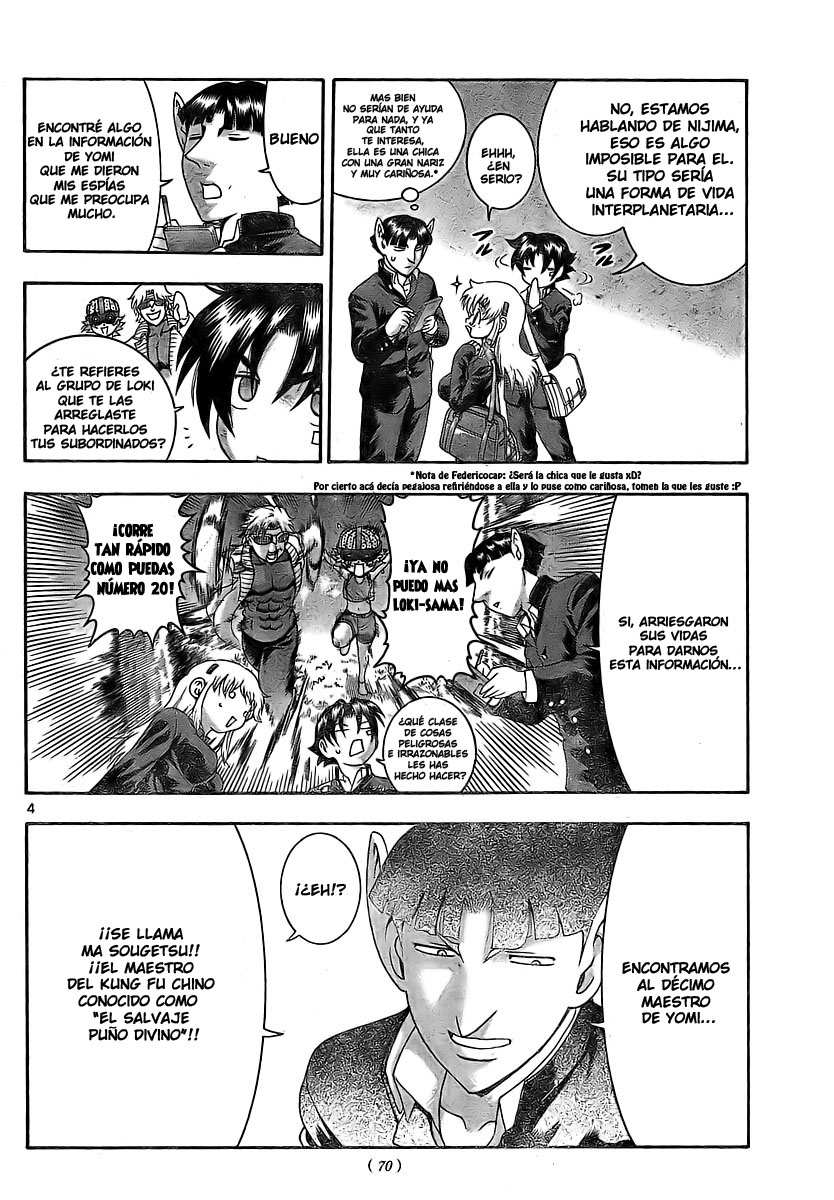 Read Shijo Saikyo no Deshi Kenichi ES Manga Online
