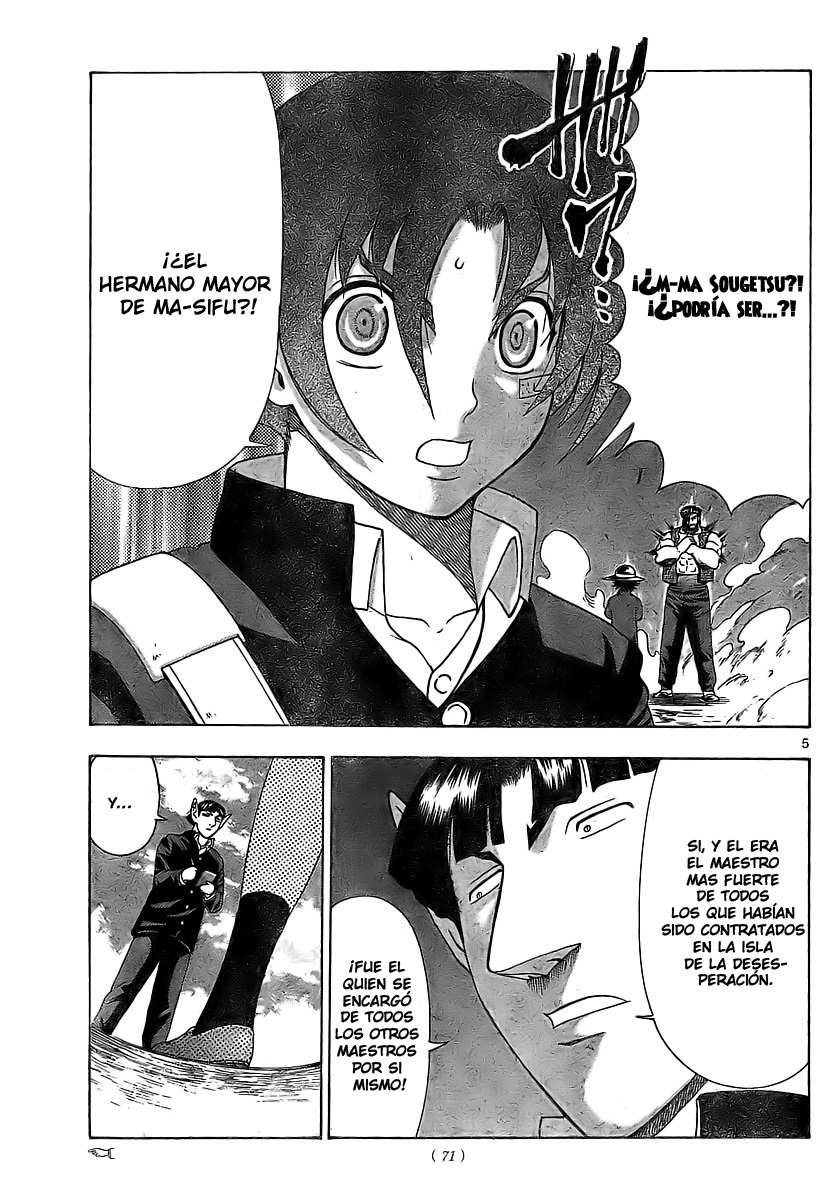 Read Shijo Saikyo no Deshi Kenichi ES Manga Online