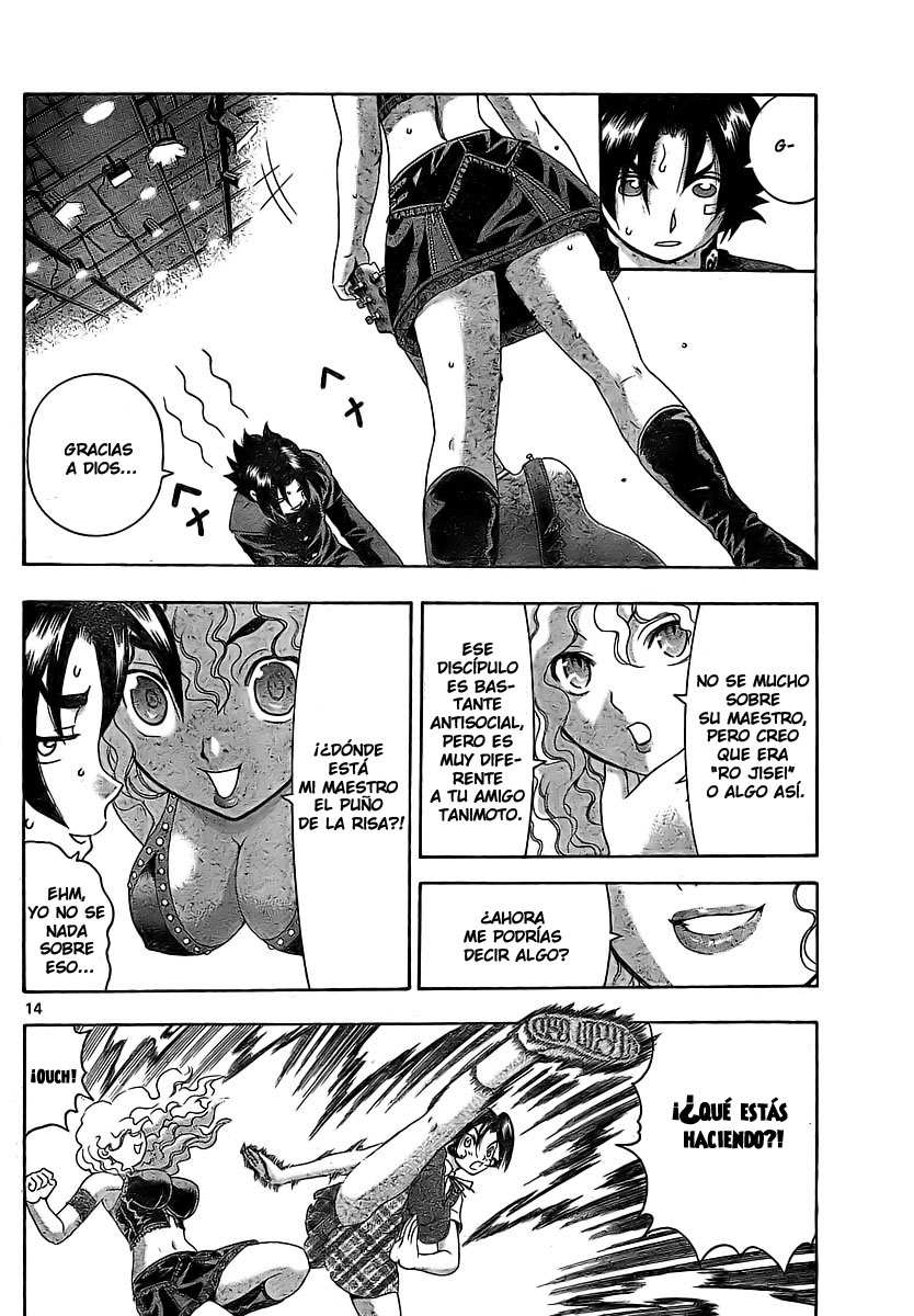 Read Shijo Saikyo no Deshi Kenichi ES Manga Online