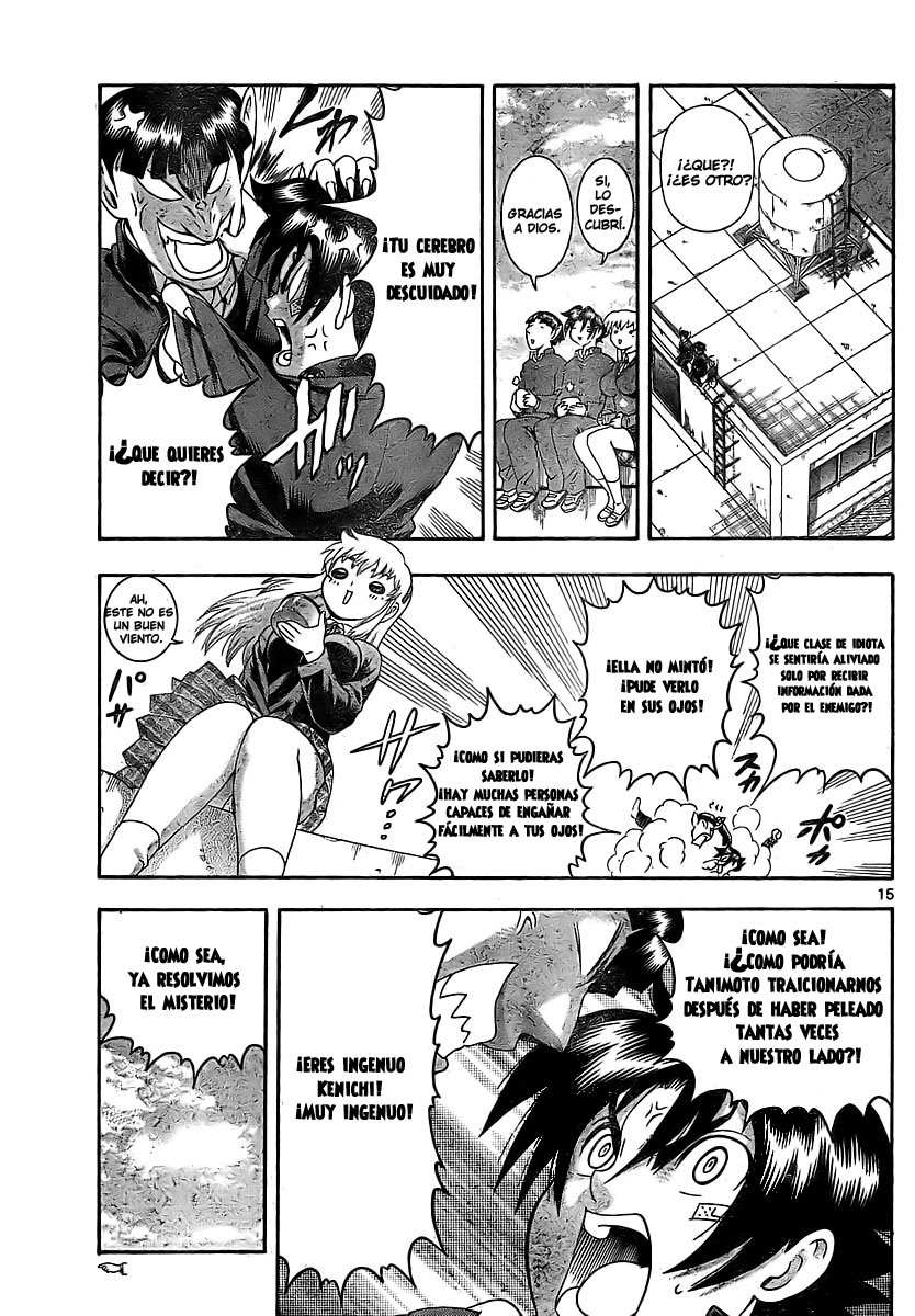 Read Shijo Saikyo no Deshi Kenichi ES Manga Online