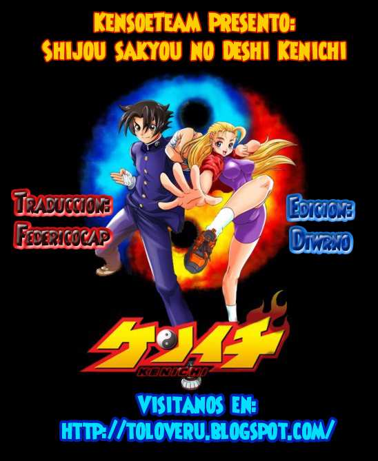 Read Shijo Saikyo no Deshi Kenichi ES Manga Online