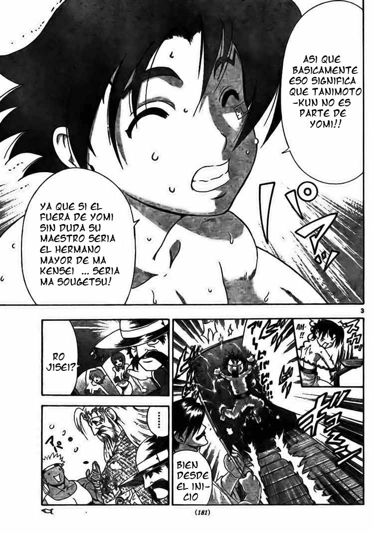 Read Shijo Saikyo no Deshi Kenichi ES Manga Online