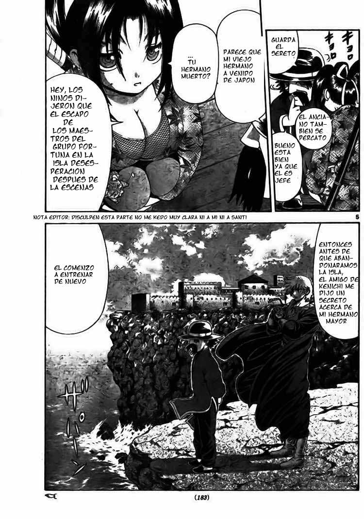 Read Shijo Saikyo no Deshi Kenichi ES Manga Online