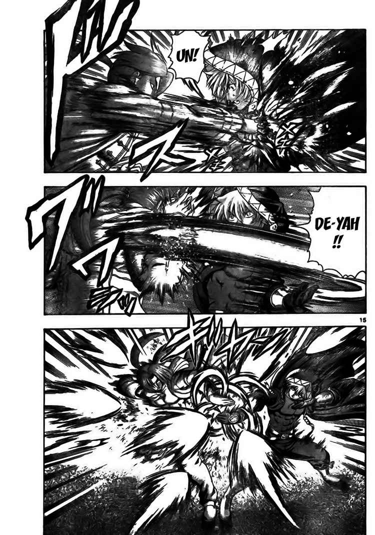 Read Shijo Saikyo no Deshi Kenichi ES Manga Online