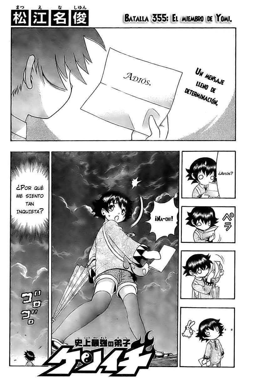 Read Shijo Saikyo no Deshi Kenichi ES Manga Online