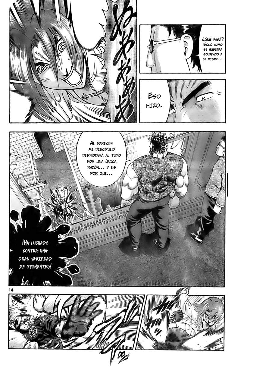 Read Shijo Saikyo no Deshi Kenichi ES Manga Online