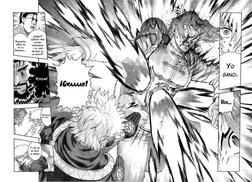 Read Shijo Saikyo no Deshi Kenichi ES Manga Online