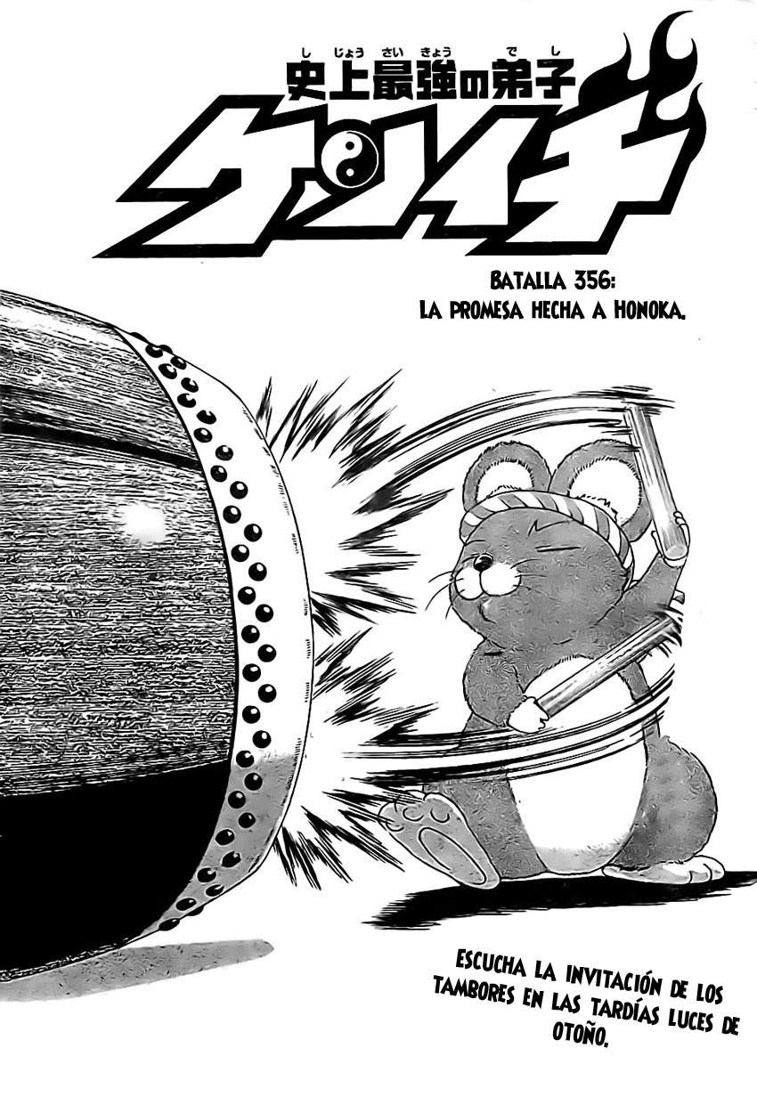 Read Shijo Saikyo no Deshi Kenichi ES Manga Online