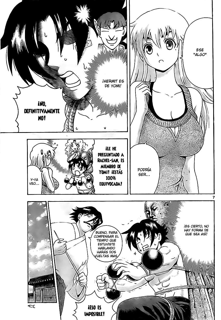 Read Shijo Saikyo no Deshi Kenichi ES Manga Online