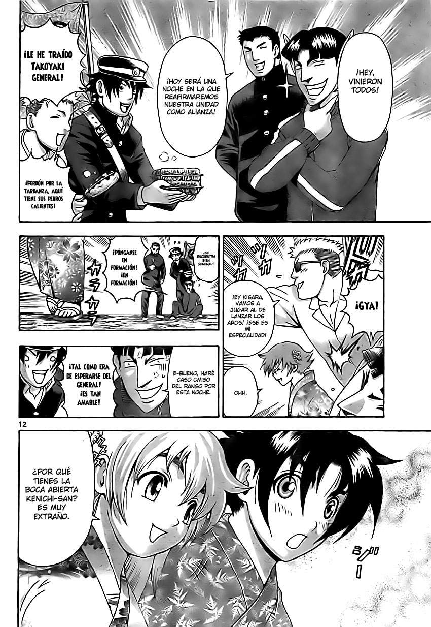 Read Shijo Saikyo no Deshi Kenichi ES Manga Online