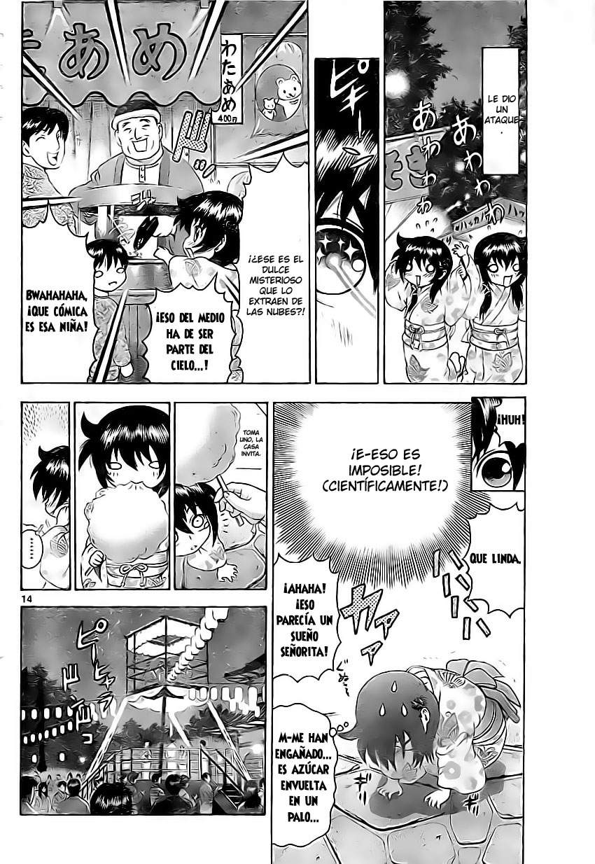 Read Shijo Saikyo no Deshi Kenichi ES Manga Online