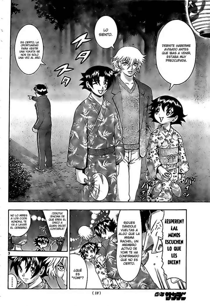Read Shijo Saikyo no Deshi Kenichi ES Manga Online