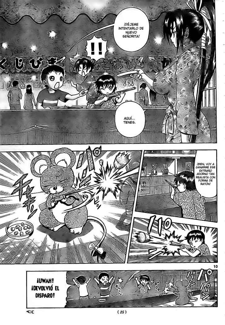Read Shijo Saikyo no Deshi Kenichi ES Manga Online