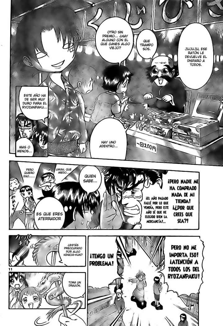 Read Shijo Saikyo no Deshi Kenichi ES Manga Online