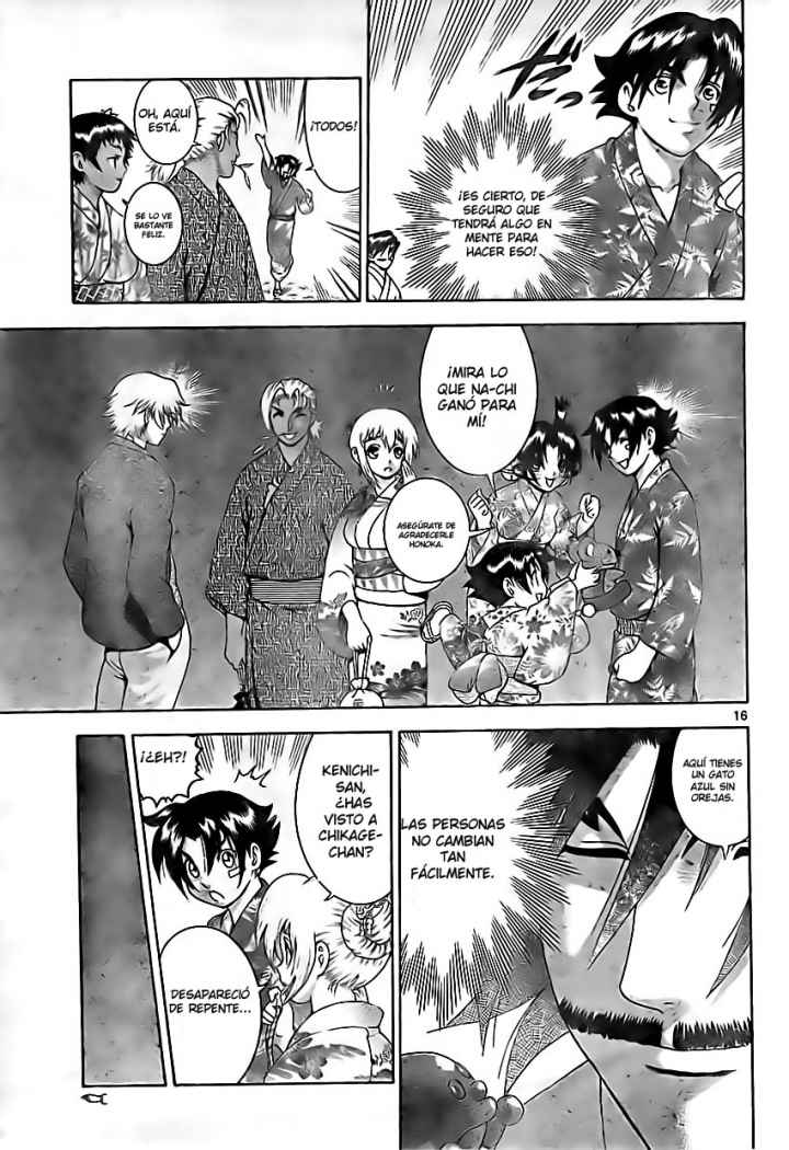 Read Shijo Saikyo no Deshi Kenichi ES Manga Online