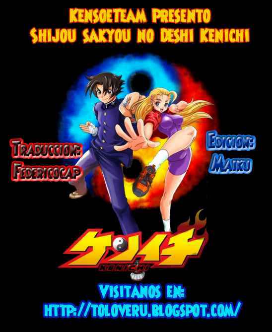Read Shijo Saikyo no Deshi Kenichi ES Manga Online