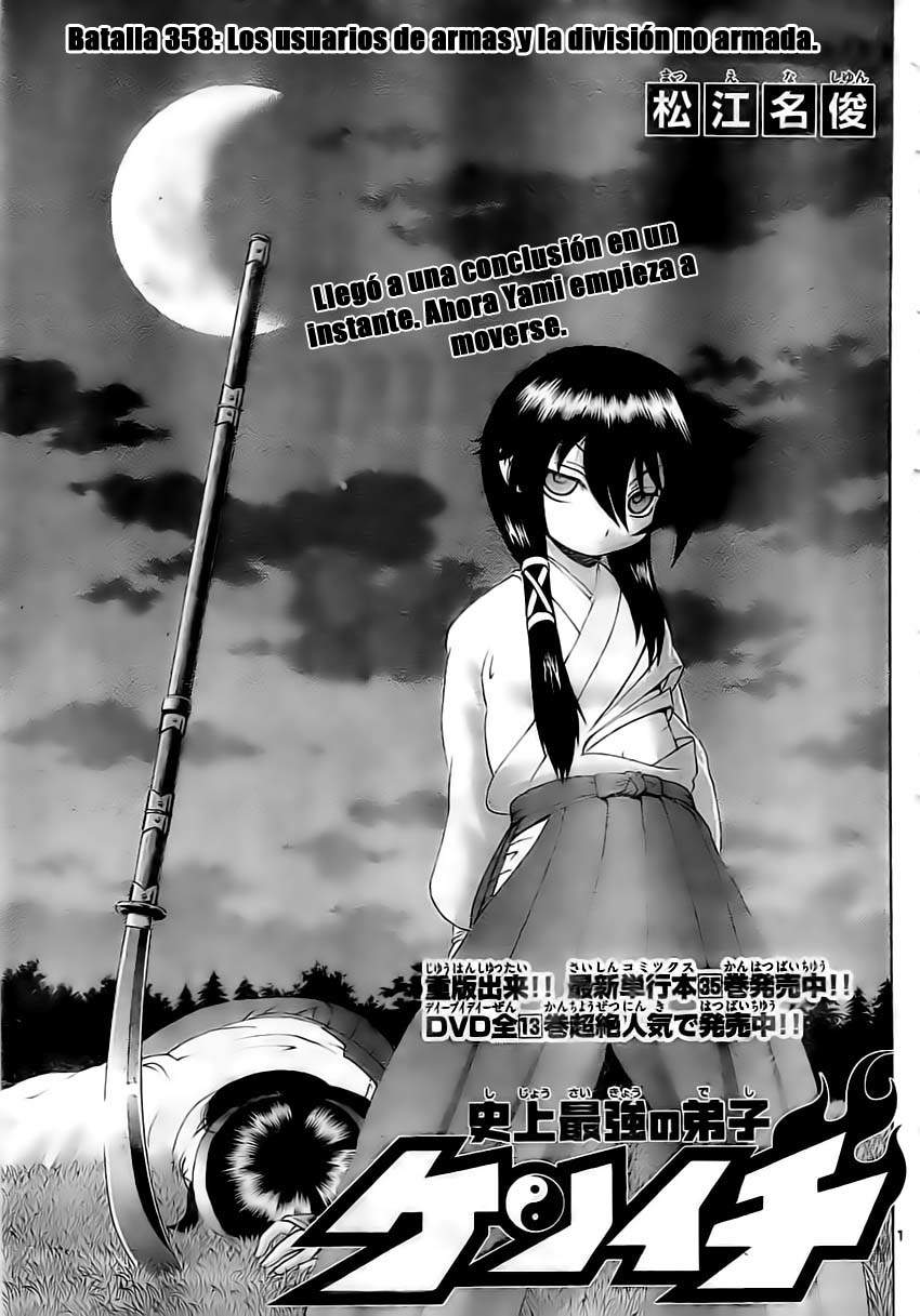 Read Shijo Saikyo no Deshi Kenichi ES Manga Online