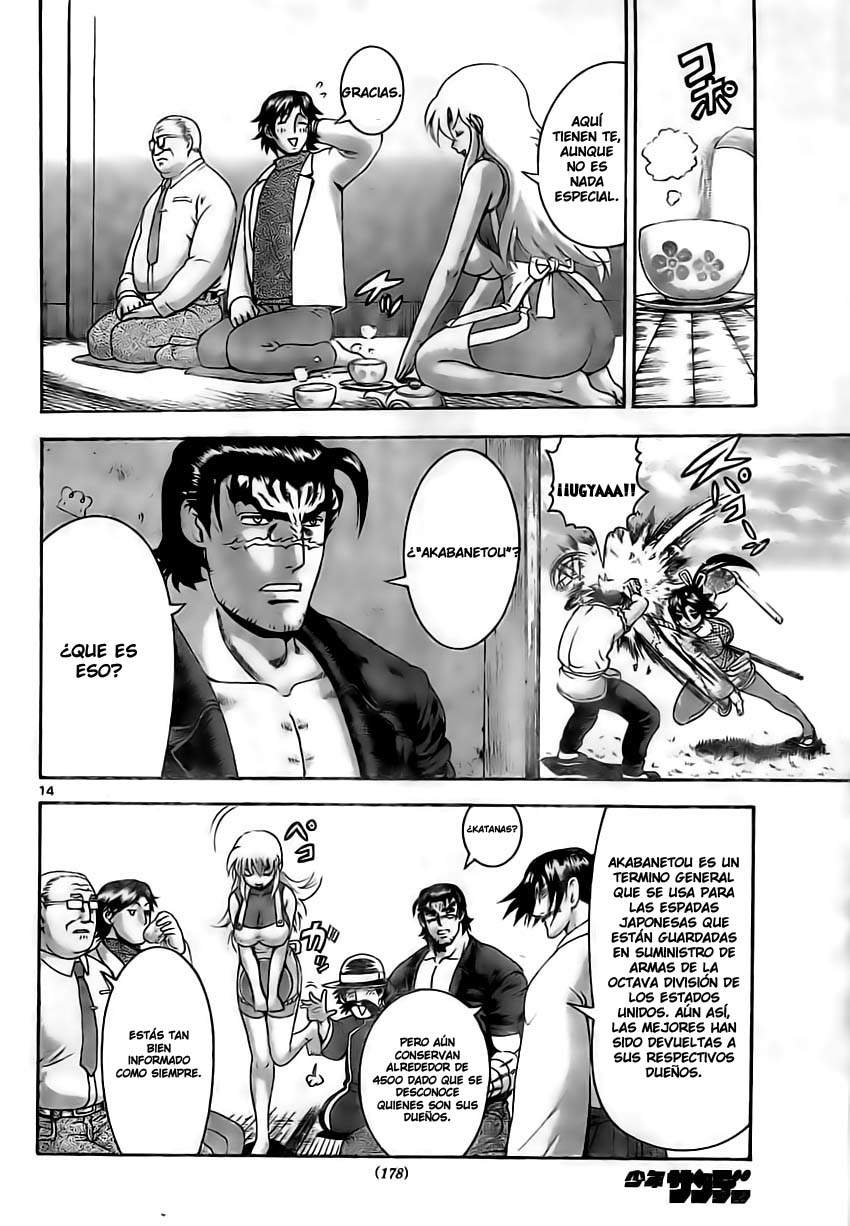 Read Shijo Saikyo no Deshi Kenichi ES Manga Online