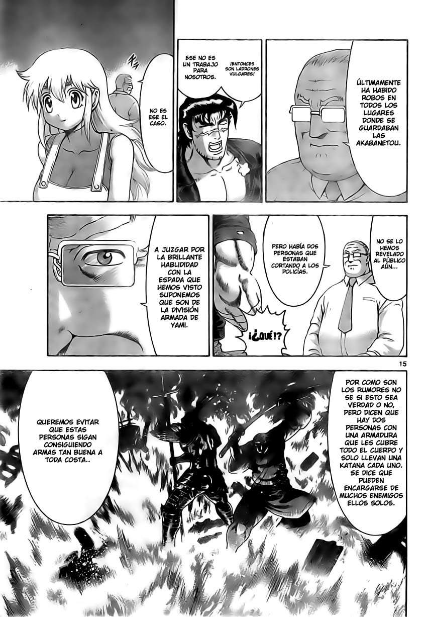 Read Shijo Saikyo no Deshi Kenichi ES Manga Online