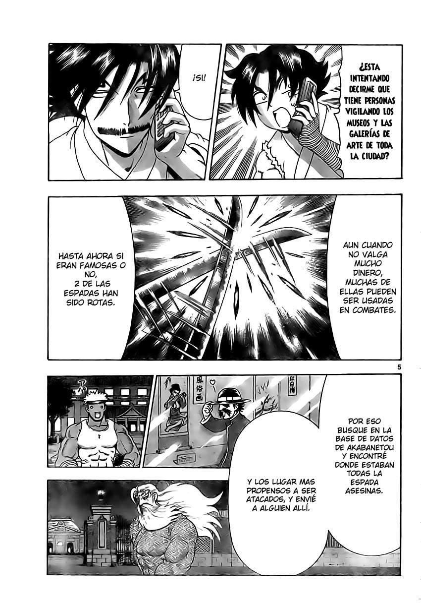 Read Shijo Saikyo no Deshi Kenichi ES Manga Online