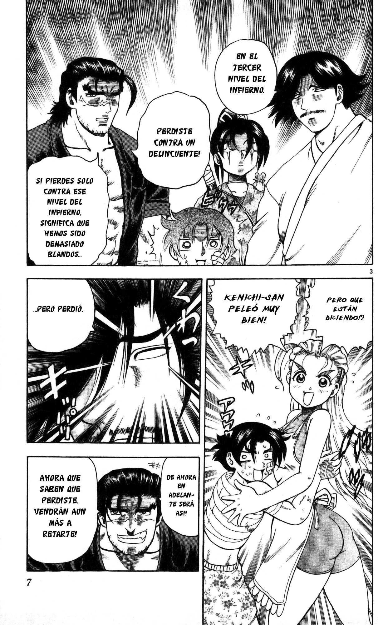 Read Shijo Saikyo no Deshi Kenichi ES Manga Online