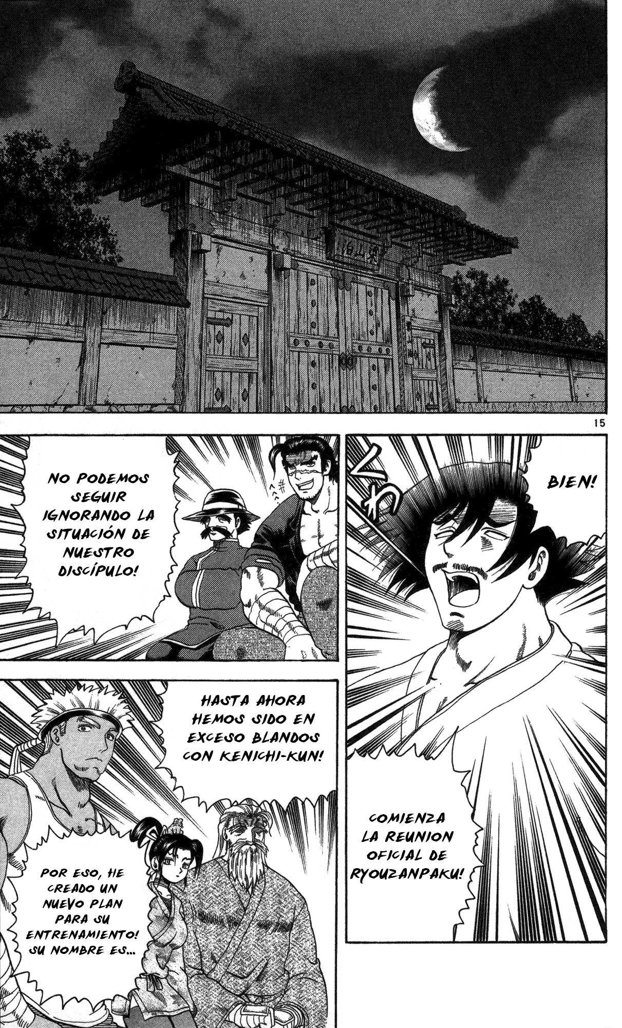 Read Shijo Saikyo no Deshi Kenichi ES Manga Online