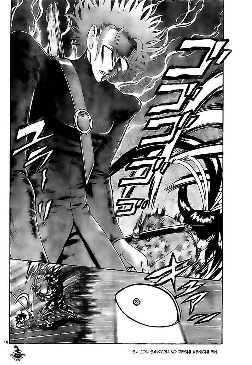 Read Shijo Saikyo no Deshi Kenichi ES Manga Online