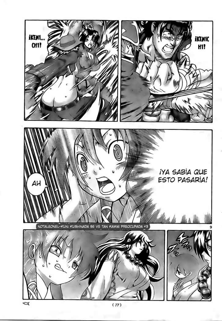 Read Shijo Saikyo no Deshi Kenichi ES Manga Online