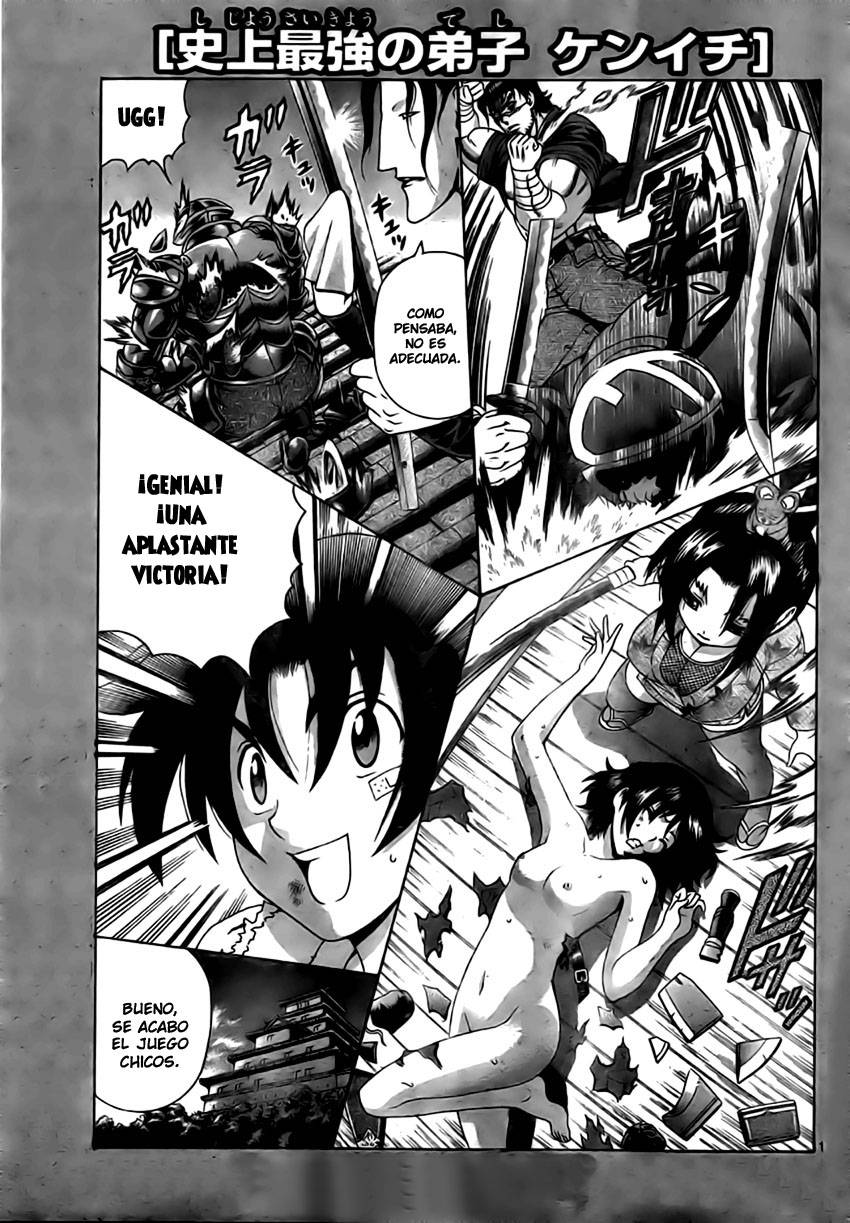 Read Shijo Saikyo no Deshi Kenichi ES Manga Online