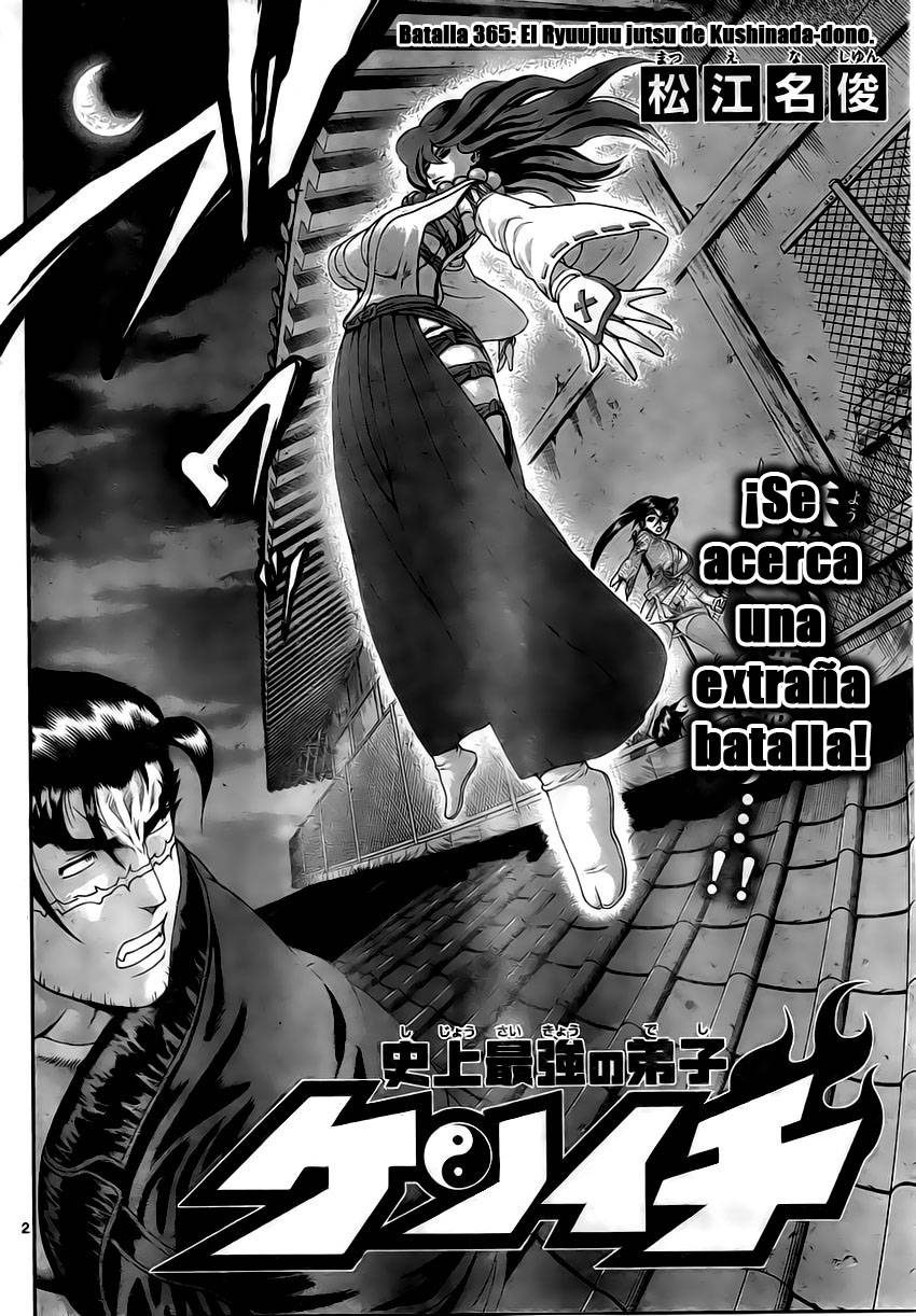 Read Shijo Saikyo no Deshi Kenichi ES Manga Online