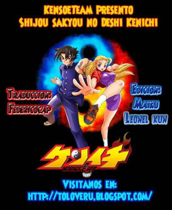 Read Shijo Saikyo no Deshi Kenichi ES Manga Online