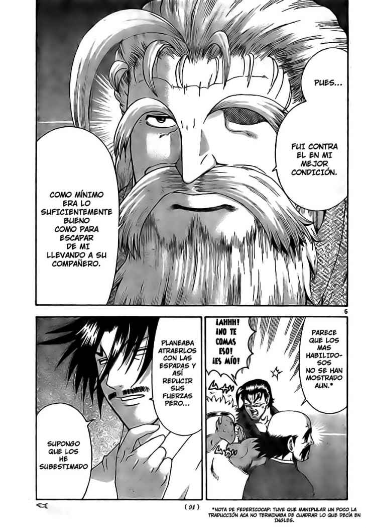 Read Shijo Saikyo no Deshi Kenichi ES Manga Online