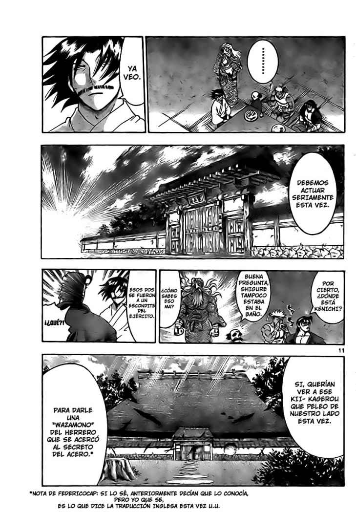 Read Shijo Saikyo no Deshi Kenichi ES Manga Online