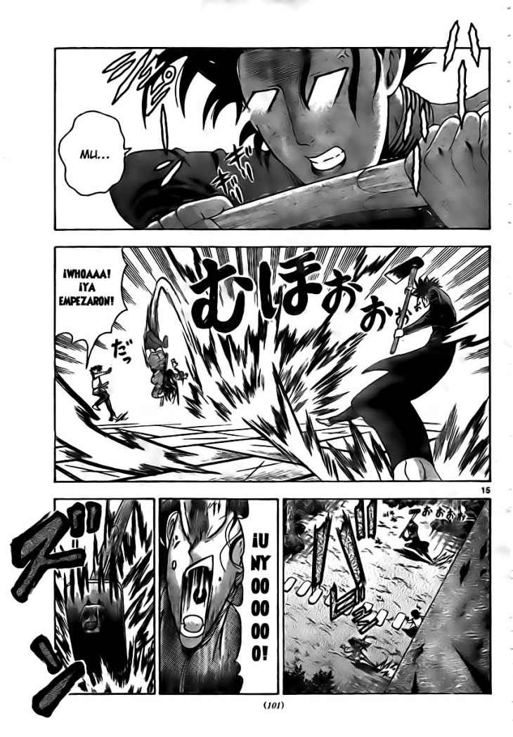 Read Shijo Saikyo no Deshi Kenichi ES Manga Online