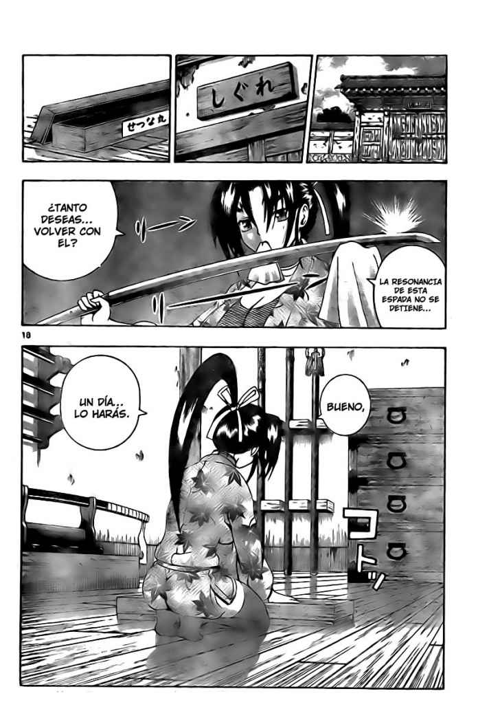 Read Shijo Saikyo no Deshi Kenichi ES Manga Online