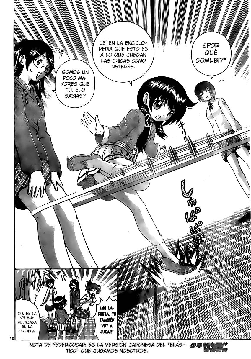 Read Shijo Saikyo no Deshi Kenichi ES Manga Online