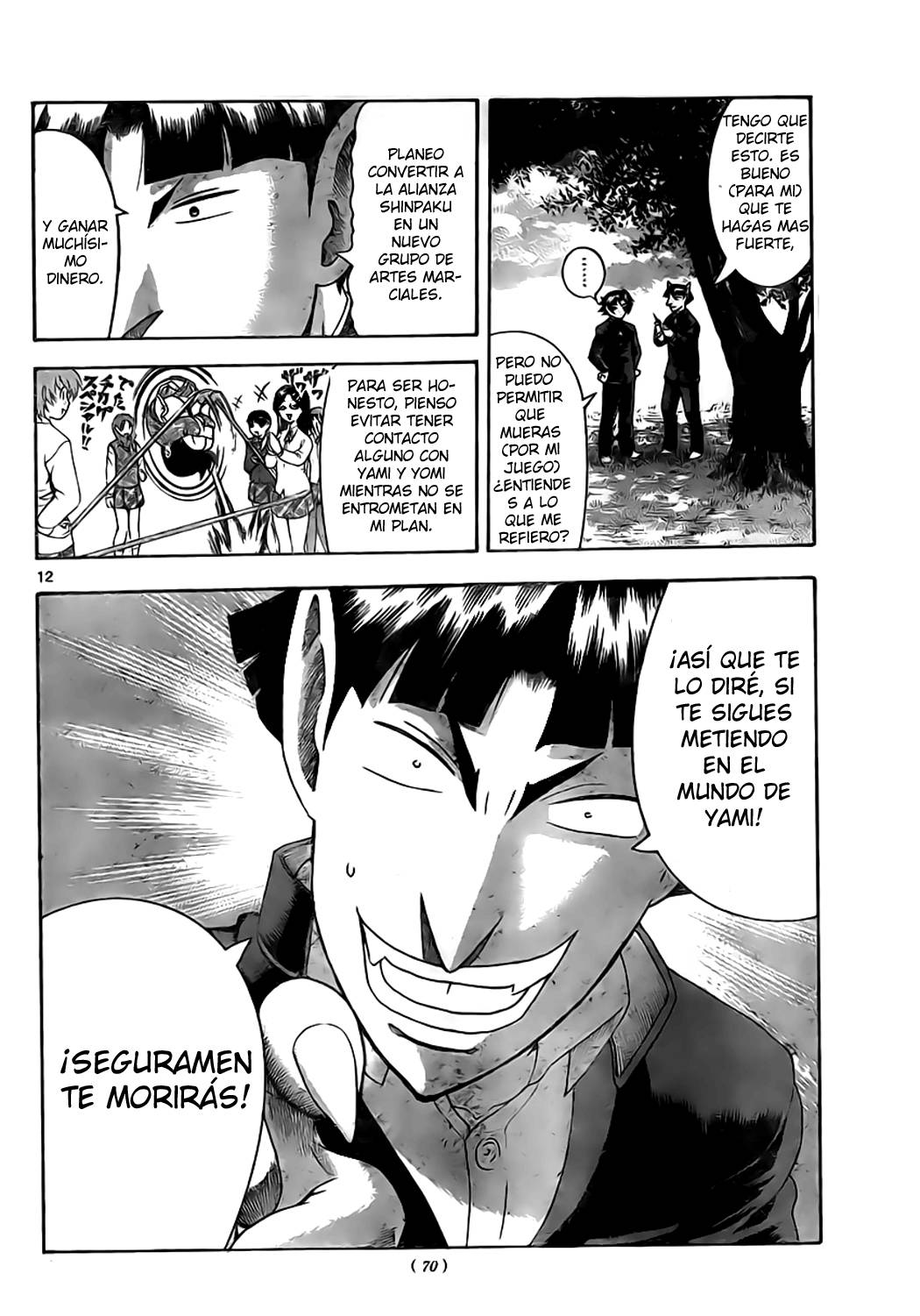 Read Shijo Saikyo no Deshi Kenichi ES Manga Online