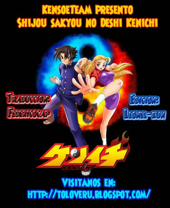 Read Shijo Saikyo no Deshi Kenichi ES Manga Online